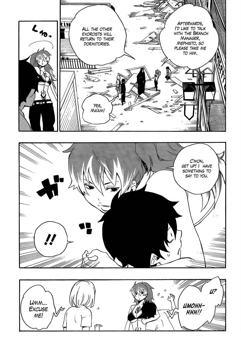 Ao no Exorcist Chapter 10 3